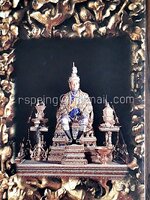 โบรชัวร์ พระบรมราชะปรทรรศนีย์ พระบาทสมเด็จพระมงกุฏเกล้าเจ้าอยู่หัว