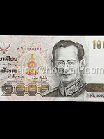 ธนบัตรที่ระลึก 1000 บาท สมเด็จพระนางเจ้าพระบรมราชินีนาถ ในรัชกาลที่ 9 เฉลิมพระชนมพรรษาครบ 5 รอบ