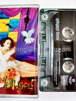 Migael : สุกัญญา มิเกล