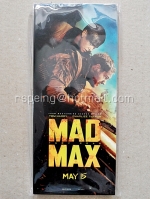 สมุดโน้ต MAD MAX