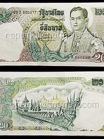 ธนบัตรหมุนเวียน ยุครัชกาลที่ 9 ธนบัตรแบบ 11 ชนิดราคา 20 บาท