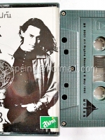 กษาปณ์ Kasab