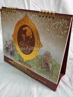 ปฏิทินตั้งโต๊ะ บริษัท เอสเอ็มเอฟแอล ลิสซิ่ง (ประเทศไทย) จำกัด ปี 2560 (2017) ราชาแห่งแผ่นดิน King of King