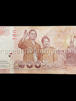 ธนบัตรที่ระลึก 100 บาท ครบ 60 ปี วันบรมราชาภิเษกและวันราชาภิเษกสมรส ในรัชกาลที่ 9