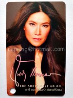 บัตรชมคอนเสิร์ต นันทิดา แก้วบัวสาย The Show Must Go On 30 ปี บนเวทีที่เธอรัก กับคนที่รักเธอ