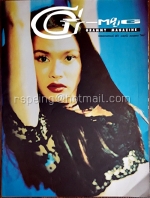 G-Mag ปีที่ 1 ฉบับที่ 2 ลองของ ใหม่