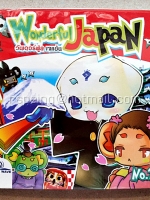 Wonderful Japan วันเดอร์ฟูล เจแปน