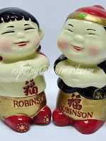 กระปุกออมสินเซรามิกเด็กจีนชาย-หญิง Robinson