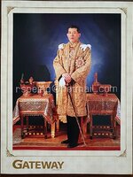 Gateway Issue January 2017 (สองภาษา)