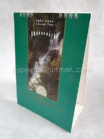 ปฏิทินตั้งโต๊ะ บริษัท อเมริกันอินเตอร์แนชชั่นแนล แอสชัวรันส์ จำกัด (AIA) 2538 (1995) แผ่นดินอันล้ำค่า