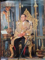 พระบรมสาทิสลักษณ์ รัชกาลที่ 9