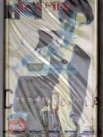 เทปคาสเซ็ทซีล เจ เจตริน ชุด Choo Choo La