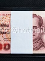 ธนบัตรหมุนเวียน ยุครัชกาลที่ 9 ธนบัตรแบบ 15 ชนิดราคา 100 บาท รุ่น 2 (หลังเลิกทาส มีแถบฟอยล์) ยกแหนบ 6Fก 7493223-232 (10 ใบ) 7Fฉ 8722778/9Fก 8400911/9Fก 8400941