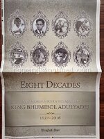 หนังสือพิมพ์ Bangkok Post : Eight Decades In Remembrance of His Majesty King Bhumibol Adulyadej 1927-2016