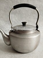 กาน้ำอลูมิเนียมวินเทจขนาดเล็ก สำเนา