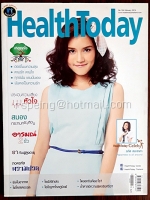 Health Today No.154 February 2014