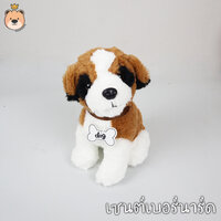 เซนต์เบอร์นาร์ด 9นิ้ว