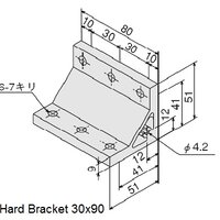 Hard Bracket 30x90