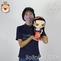 ตุ๊กตา โรบิน Size 13นิ้ว ลิขสิทธิ์แท้ 100%