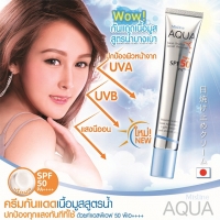 ครีมกันดดผิวหน้าเนื้อมูส มิสทิน/มิสทีน อะควาเบส ไฮดรา เฟเชียล มูส SPF 50