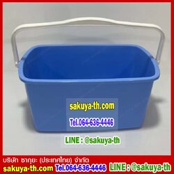 ถังน้ำชูเกอร์