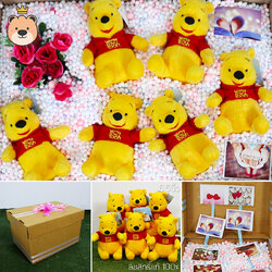 ของขวัญ เซอร์ไพรส์ ตุ๊กตา หมีพูห์ รุ่น STD Size 6.5นิ้ว จำนวน 6ตัว ฝาเปิดครึ่ง A ขนาด 23.5*19*34cm