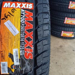 MAXXIS AT700 265/70-16 ปี19 ลดราคา