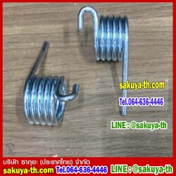 อะไหล่สปริงถังบีบม็อบ