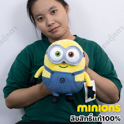 ตุ๊กตาบ็อบ ตุ๊กตามินเนี่ยน Size 9 นิ้ว (รุ่นใหม่อ้วนกว่าเดิม) ตุ๊กตาฟิกเกอร์ minion ลิขสิทธิ์แท้ 100%