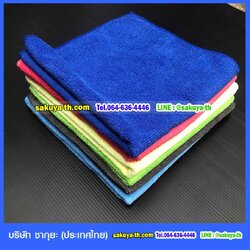 ผ้าเช็ดไมโครไฟเบอร์สีฟ้า 40 x 40 ซม.