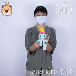 พวงกุญเเจสกั้ม Size 5 นิ้ว Disney's Lilo & Stitch ลิขสิทธ์แท้ 100% งานป้าย เกรดห้าง (แพ็คกล่องส่ง) ส่งด่วน