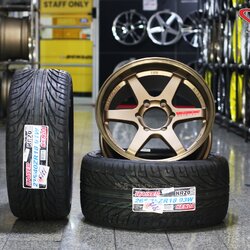 ล้อTE37 พร้อมยาง Kenda