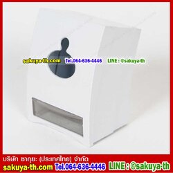 กล่องกระดาษเช็ดปาก RiverPro POP-UP BOX