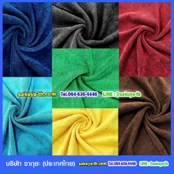 ผ้าเช็ดไมโครไฟเบอร์สีน้ำตาล 40 x 40 ซม.