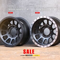 ล้อ DAINO OFF ROAD ขอบ16