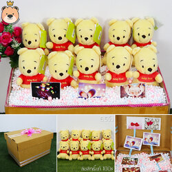 ของขวัญ เซอร์ไพรส์ ตุ๊กตา หมีพูห์ รุ่น Baby Size 6.5นิ้ว จำนวน 10ตัว ฝาเปิดครึ่ง A ขนาด 23.5*19*34cm