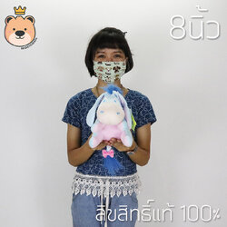 ตุ๊กตาอียอร์ ตัวใหญ่ Eeyore doll 8 นิ้ว ( รุ่น Baby) ลิขสิทธิ์แท้ 100% Disney's Big Eeyore งานป้าย เกรดห้าง (แพ็คกล่อง) ส่งด่วน