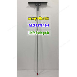 ชุดไม้ปาดน้ำพื้น 12 นิ้ว