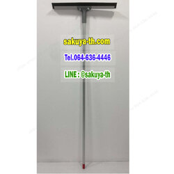 ชุดไม้ปาดน้ำพื้น 18 นิ้ว