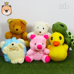 ตุ๊กตาคละแบบ SIZE 8 นิ้ว เซ็ต 6 ตัว ตุ๊กตาที่ระลึก งานคุณภาพราคาถูก ตุ๊กตาราคาถูก(คละแบบ)