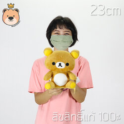 ตุ๊กตาคุมะนั่ง size 23 cm (นั่ง) ลิขสิทธิ์แท้100% งานป้าย เกรดห้าง (แพ็คกล่อง) ส่งด่วน