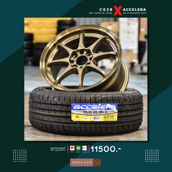 ล้อCE28 ขอบ15 งานไทย พร้อมยาง ACCELERA ราคาชุดละ 11,500 บาท