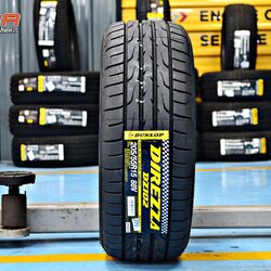 DUNLOP DZ102 205/55-15 ราคาพิเศษ
