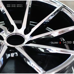 ล้อใหม่ VOSSEN CVT ขอบ18 สี แบลคโครม วงละ 3500 ปกติ 8000