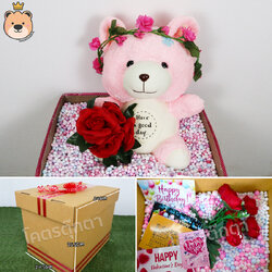 เซ็ตเซอร์ไพรส์ ของขวัญปัจฉิม ตุ๊กตาหมีหัวโต size13นิ้ว (กล่องเต็มเอ) พร้อมเม็ดโฟมคละสี น่ารัก ส่งด่วน