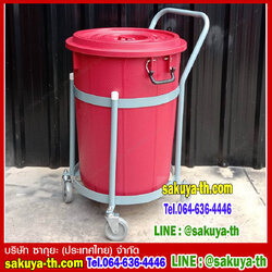 รถเข็นใส่ถังขยะ 20 แกลลอน (รถเข็น+ถังขยะ 20 แกลลอน)