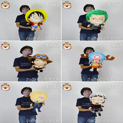 ตุ๊กตา วันพีช (Onepiece) Size 18นิ้ว ลิขสิทธิ์แท้ 100% มีให้เลือกหลายแบบ