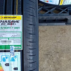 DUNLOP 215/60R17 ENASAVE EC 300+ 96H MADE IN THAILAND