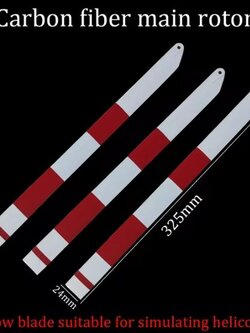 Scale Blade Carbon Fiber 325mm. 3 blade