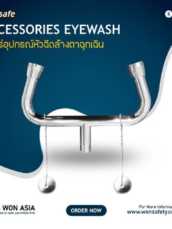 Sprayer Model : SS-P400